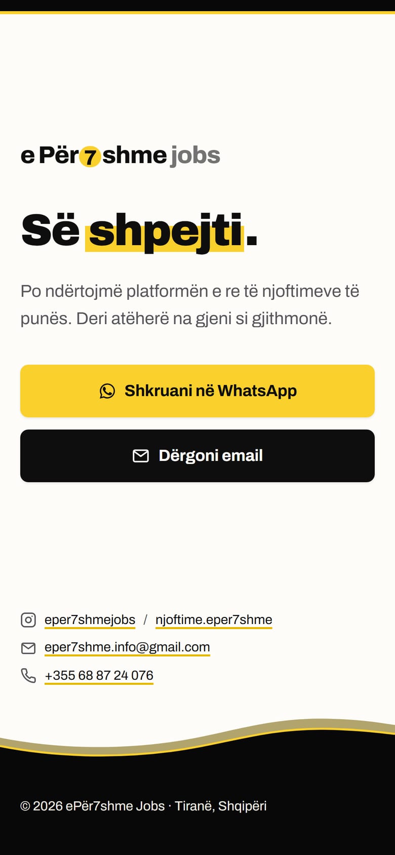 Faqja e pritjes e ePër7shme, e hapur në telefon.